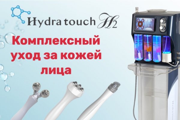 Кракен маркетплейс в россии