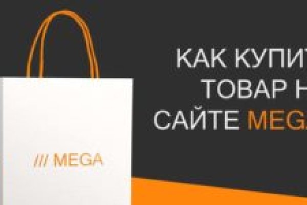 Кракен это гидра