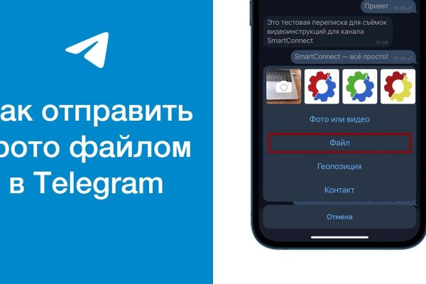 Ссылка на кракен официальный сайт