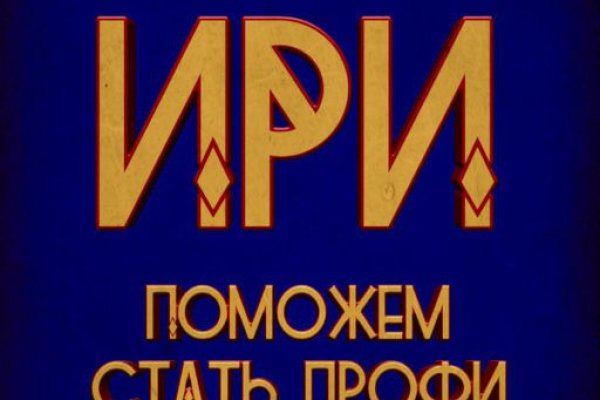 Скачать кракен тор