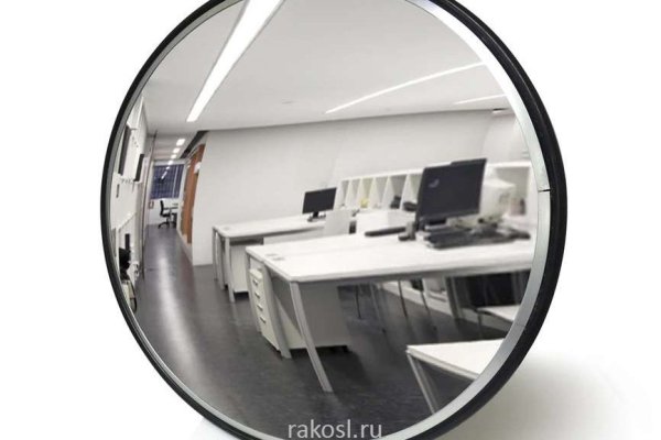 Кракен ссылка kraken dark link