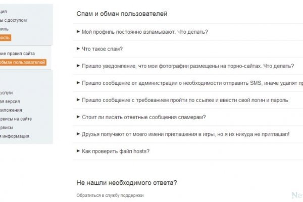 Ссылки зеркала на kraken kraken dark link