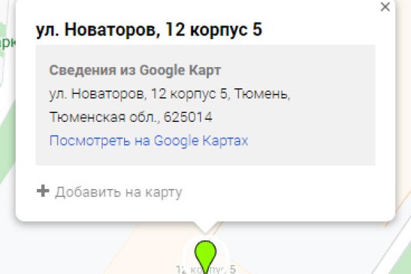 Кракен тор kraken dark