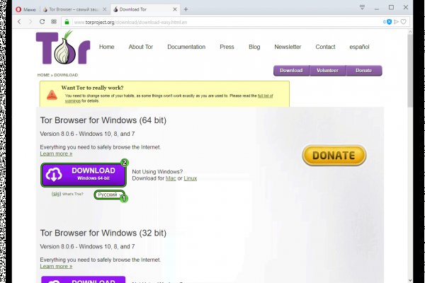 Кракен зеркала krk store com