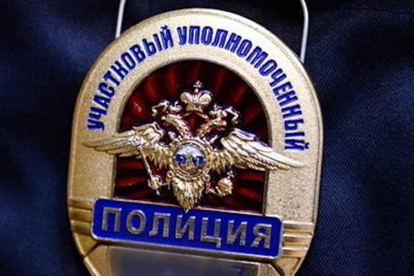 Кракен сайт регистрация