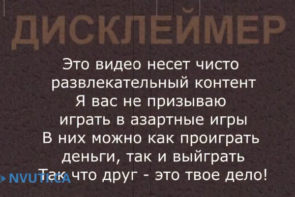 Ссылки в тор