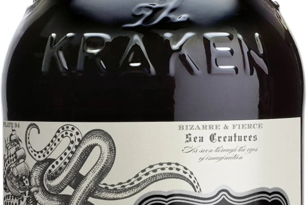 Kraken найдется все