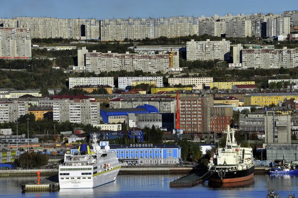 Кракен маркет даркнет скачать