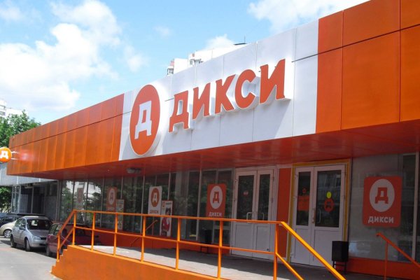 Кракен ссылка fo feng crmp ru