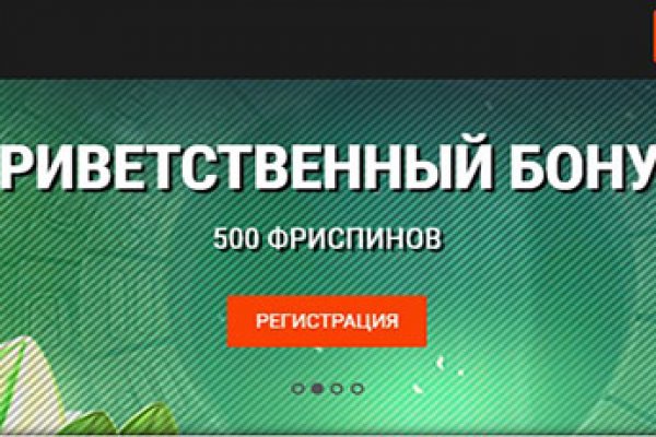 Кракен шоп зеркало
