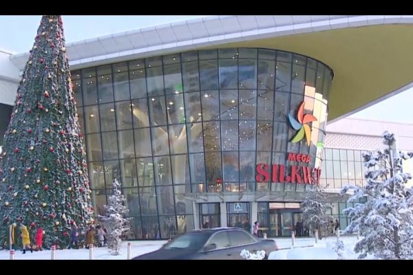 Кракен маркет что это такое