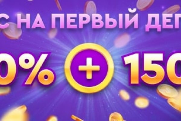 Кракен адрес даркнет