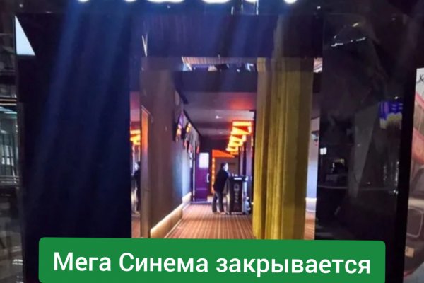 Что такое kraken в россии