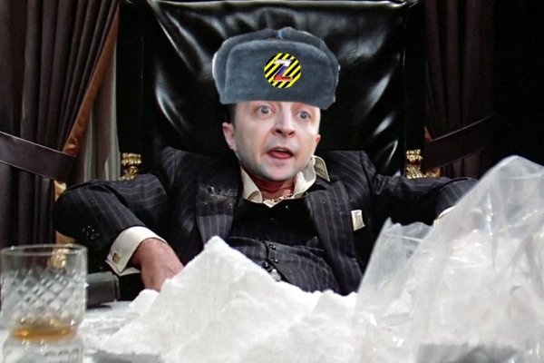 Кракен что там продают