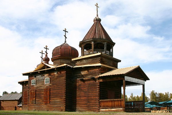Даркнет сайт скачать