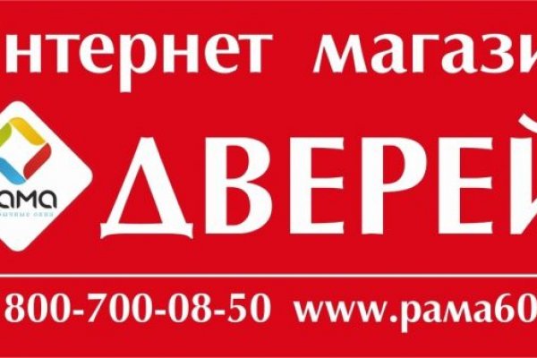 Кракен вывод средств