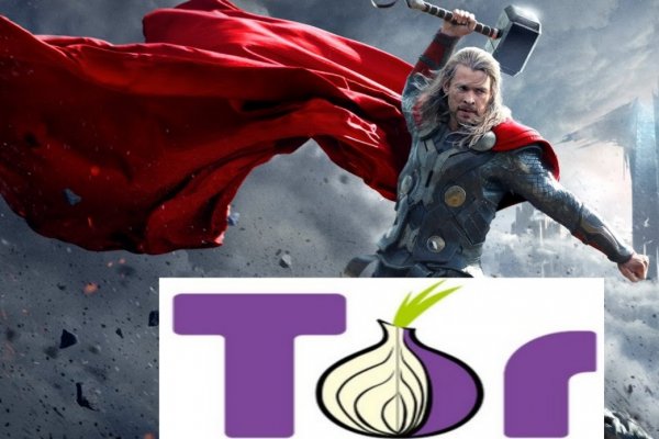 Kraken что это за магазин