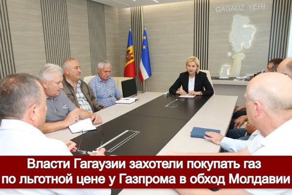 Что случилось с кракеном маркетплейс