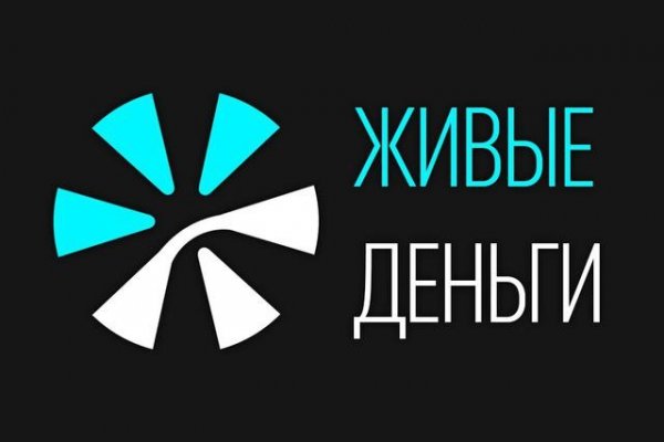 Ссылки на даркнет
