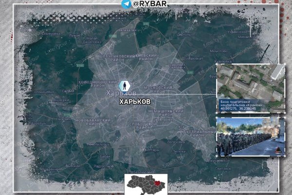 Кракен современный даркнет маркетплейс