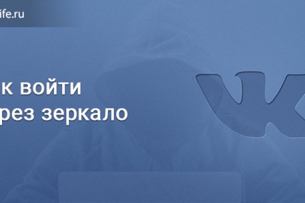 Kraken зеркало krakentor site