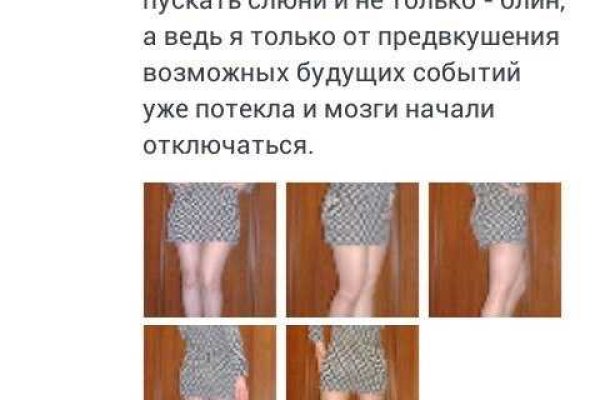 Гидра сайт в тор браузере ссылка