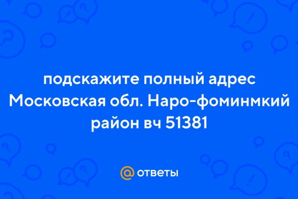 Кракен даркнет тг